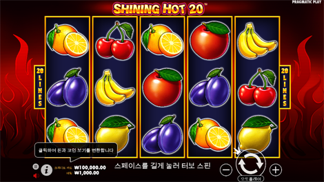 스위트 보난자 크리스마스