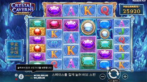 존 헌터 엔 더 툼 오브 더 스카라브 퀸