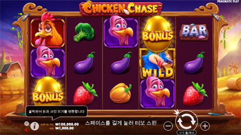 빅 배스 홀드&스피너 메가웨이
