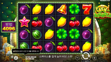 쥬씨 후르츠