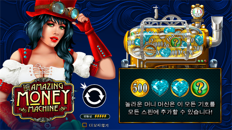 킹덤 오브 더 데드