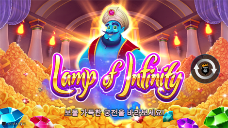 북 오브 더 폴른