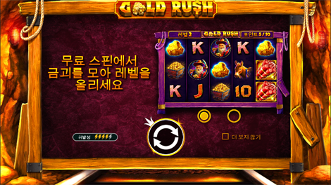 재스민 드림스