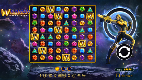 파일럿츠 펍